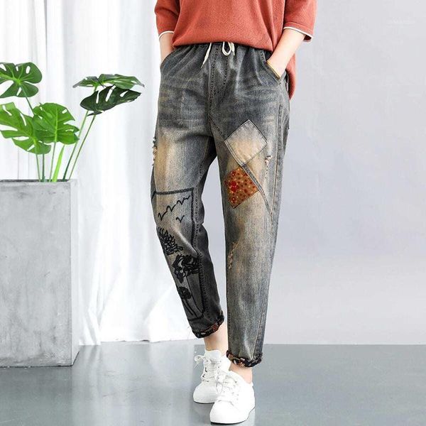 2020 spring new arts style women elastic waist loose casual jeans vintage embroidery patchwork cotton denim harem pants s5881, Blue
2020 spring new arts style women elastic waist loose casual jeans vintage embroidery patchwork cotton denim harem pants s5881, Blue