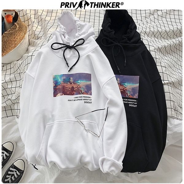 2021 new men anime print spring hoodies mens fashion pullover o-neck sweatshirt male hooded clothes oversized jvm2, Black
2021 new men anime print spring hoodies mens fashion pullover o-neck sweatshirt male hooded clothes oversized jvm2, Black
