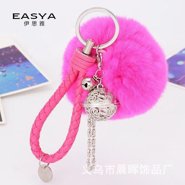 keychains sell korean creative car key ring hairball exquisite gongling lady bag hanging accessories chain1, Silver
keychains sell korean creative car key ring hairball exquisite gongling lady bag hanging accessories chain1, Silver