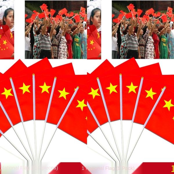 dpx9b mid red day decorations hand waving autumn prop national flag national flag props children refueling layout kindergarten pn3is
dpx9b mid red day decorations hand waving autumn prop national flag national flag props children refueling layout kindergarten pn3is