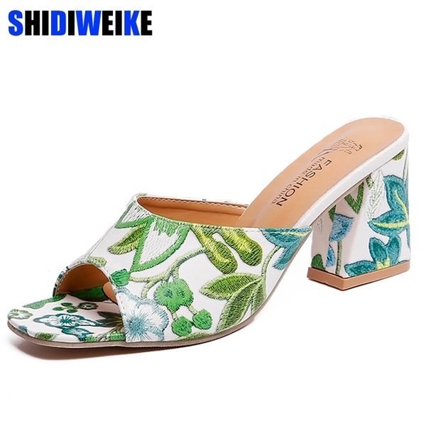 women shoes summer high heels peep toe ladies party shoes flower heel female slipper outdoor white black g231 y200423
women shoes summer high heels peep toe ladies party shoes flower heel female slipper outdoor white black g231 y200423