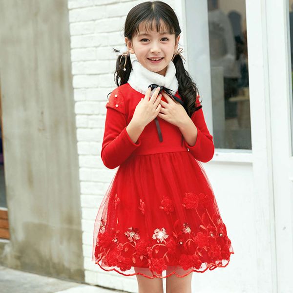 drs clothing winter plush 2020 girls' collar princs flower embroidery children's skirt x81fx1x4zwt3, Red;yellow
drs clothing winter plush 2020 girls' collar princs flower embroidery children's skirt x81fx1x4zwt3, Red;yellow