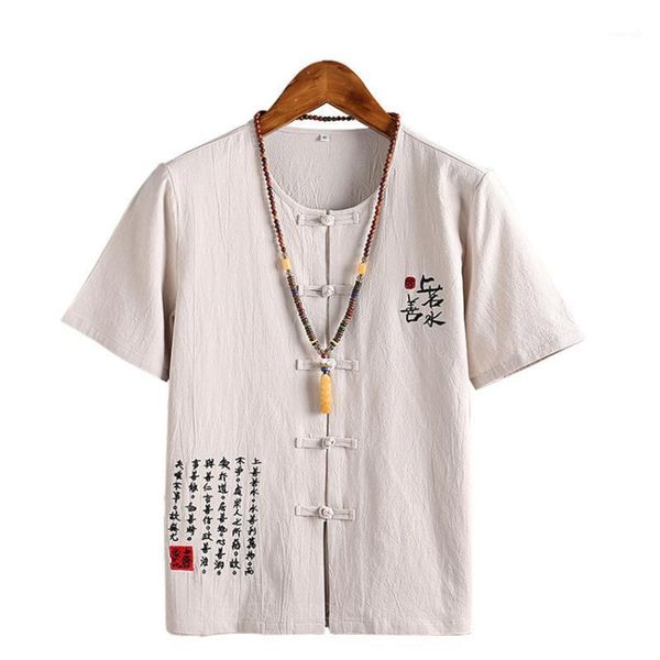 chinese style male tshirt casual streetwear men linen cotton loose blouse traditional outfit hanfu coats wu shu tee 1, Red
chinese style male tshirt casual streetwear men linen cotton loose blouse traditional outfit hanfu coats wu shu tee 1, Red