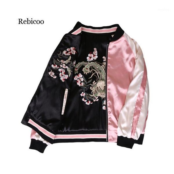 floral embroidery women jacket autumn winter harajuku pilot jacket on both sides casual baseball jackets coats sukajan1, Black;brown
floral embroidery women jacket autumn winter harajuku pilot jacket on both sides casual baseball jackets coats sukajan1, Black;brown