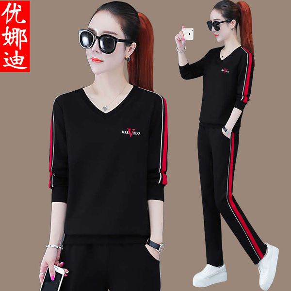 two pieces of plush sportswear 2020 new fashion foreign style thickened leisure suit women's autumn and winter sweater, Gray
two pieces of plush sportswear 2020 new fashion foreign style thickened leisure suit women's autumn and winter sweater, Gray