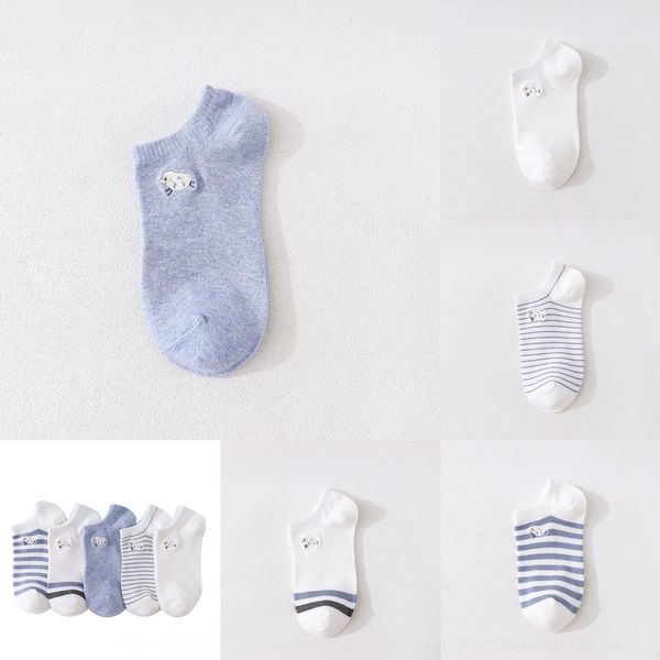 jlwyy cute children's embroidery children embroidered summer thin ins tide boat cotton socks shallow mouth korean 5klak girl socks whit, Black
jlwyy cute children's embroidery children embroidered summer thin ins tide boat cotton socks shallow mouth korean 5klak girl socks whit, Black
