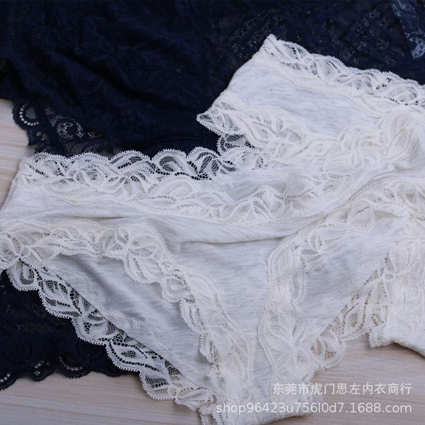 spanish underwear women's modal breathable triangle underwear, Black;pink
spanish underwear women's modal breathable triangle underwear, Black;pink