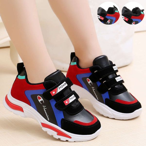 sports (boys' children's sho) new color matching leather running sho in autumn and winter of 2019, Black
sports (boys' children's sho) new color matching leather running sho in autumn and winter of 2019, Black