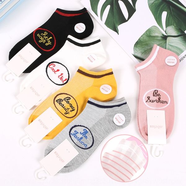 20 summer new edron women's boat cotton socksmesh boat socks fresh cartoon stereo ears breathable cotton socks children andc8, Black
20 summer new edron women's boat cotton socksmesh boat socks fresh cartoon stereo ears breathable cotton socks children andc8, Black