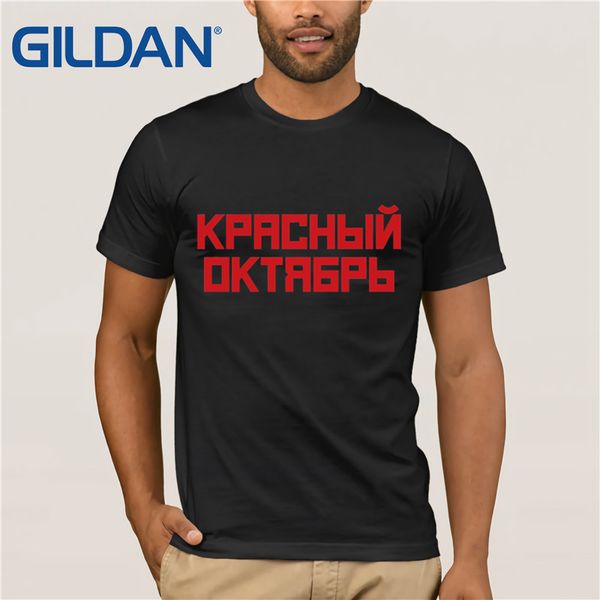 ussr cccp men the soviet union russia space short sleeve male comfortable st tees sport hooded sweatshirt hoodie t shirt
ussr cccp men the soviet union russia space short sleeve male comfortable st tees sport hooded sweatshirt hoodie t shirt