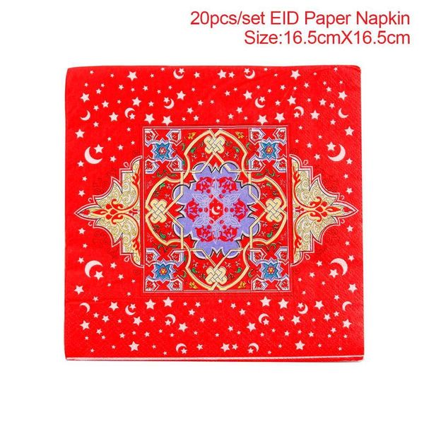 fengrise 20pcs ид бумаги таблица салфетка одноразовая салфетка ид мубарак фестиваль партии рамазан декор исламская мусульманский вечеринок s
fengrise 20pcs ид бумаги таблица салфетка одноразовая салфетка ид мубарак фестиваль партии рамазан декор исламская мусульманский вечеринок s
