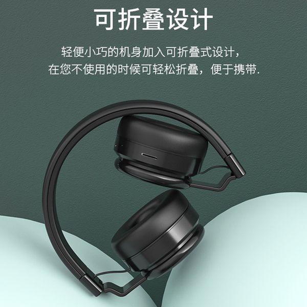 oksj / okdi cross-border explosive headset wireless bluetooth headset folding card stereo game headset
oksj / okdi cross-border explosive headset wireless bluetooth headset folding card stereo game headset