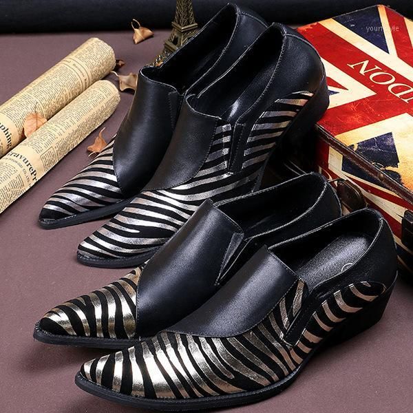 men's leather gold silver brogue shoes pointed stripe elements nightclub style leather flat shoes elegant social1, Black
men's leather gold silver brogue shoes pointed stripe elements nightclub style leather flat shoes elegant social1, Black