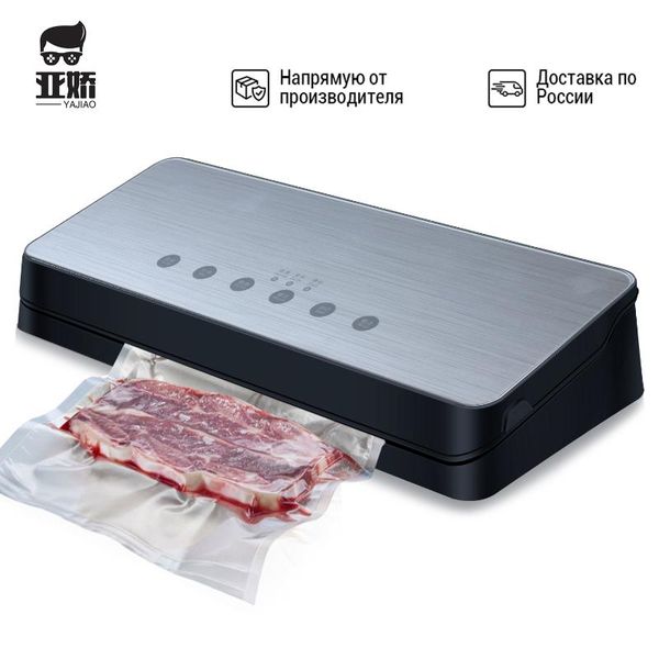 vacuum food sealing machine yajiao sealer automatic 220v/110v tempered glass packaging film packer eu/us/uk/au plug
vacuum food sealing machine yajiao sealer automatic 220v/110v tempered glass packaging film packer eu/us/uk/au plug