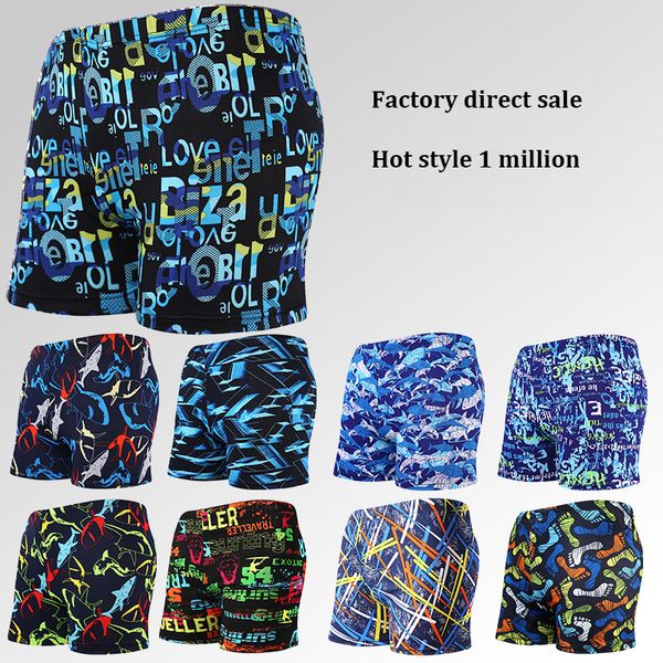 2021 factory direct men's swimming trunks large size loose spring pool shorts square swimming pants selling k908
2021 factory direct men's swimming trunks large size loose spring pool shorts square swimming pants selling k908