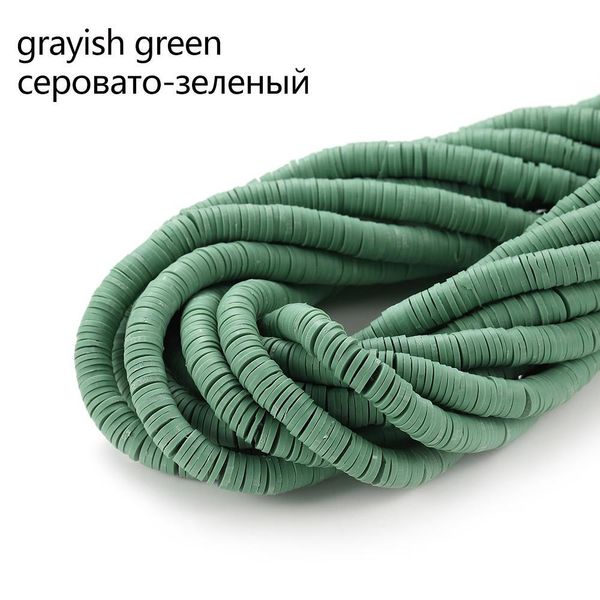 15inch 4 mm diy jewelry findings polymer clay beads rubber spacer beads for boho jewelry making bracelet supplies accessories h qyldkd, Silver
15inch 4 mm diy jewelry findings polymer clay beads rubber spacer beads for boho jewelry making bracelet supplies accessories h qyldkd, Silver