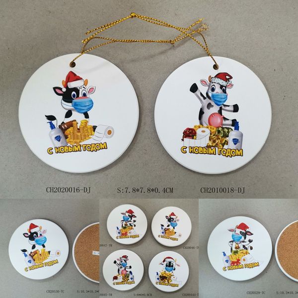 us stock christmas decorations cow cartoon ceramic pendant creative circle shape party decoration xmas christmas tree decor fast shipping
us stock christmas decorations cow cartoon ceramic pendant creative circle shape party decoration xmas christmas tree decor fast shipping