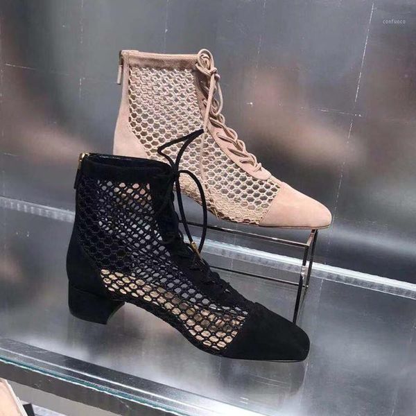 2020 new spring autumn boots women air mesh women shoes front lace up short booties chic heel botas brand star shoes1, Black
2020 new spring autumn boots women air mesh women shoes front lace up short booties chic heel botas brand star shoes1, Black