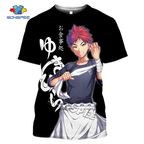 anime print food wars shokugeki no soma summer casial boys 3d print shirts oversized kawaii aesthetic men clothing
anime print food wars shokugeki no soma summer casial boys 3d print shirts oversized kawaii aesthetic men clothing