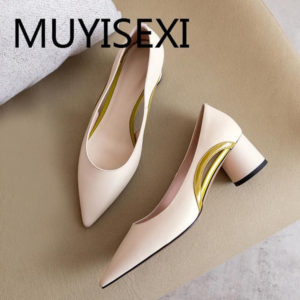 women pumps office ladies shallow pointed toe 5cm high heels woman shoes spring daily wear elegant beige wine red pdl03 muyisexi, Black
women pumps office ladies shallow pointed toe 5cm high heels woman shoes spring daily wear elegant beige wine red pdl03 muyisexi, Black