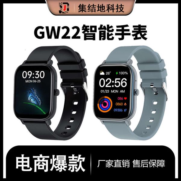 new gw22 bluetooth watch heart rate blood prsure monitoring custom wallpaper multi sport smart br
new gw22 bluetooth watch heart rate blood prsure monitoring custom wallpaper multi sport smart br