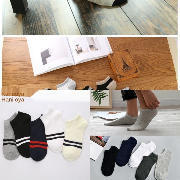 kanoya women's shallow mouth low boat cute invisible boat invisible sockssolid color student socks cotton medium socks male wm6lf, Black
kanoya women's shallow mouth low boat cute invisible boat invisible sockssolid color student socks cotton medium socks male wm6lf, Black