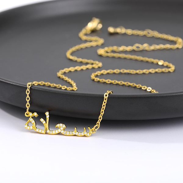 arabian crystal pendant necklace for women happiness simple necklace gold silver color choker jewelry christmas gift
arabian crystal pendant necklace for women happiness simple necklace gold silver color choker jewelry christmas gift