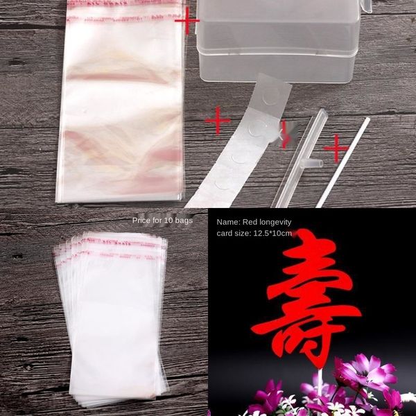 uazs1 baking box gift artifact same baking draw cake cake cake decorative box gift draw decorative artifact same money money geldc
uazs1 baking box gift artifact same baking draw cake cake cake decorative box gift draw decorative artifact same money money geldc
