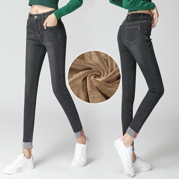 jeans plus velvet autumn and winter slim wild feet pencil pants high waist tight jeans women black gray blue1, Blue
jeans plus velvet autumn and winter slim wild feet pencil pants high waist tight jeans women black gray blue1, Blue