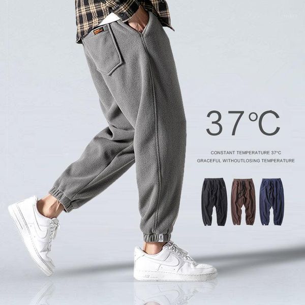 fall winter pants men's plus fleece foots weatpants harem pants casual sports trousers loose solid color micro stretch1, Black
fall winter pants men's plus fleece foots weatpants harem pants casual sports trousers loose solid color micro stretch1, Black