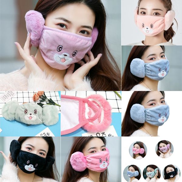 cartoon print face mask cover plush ear protective thick warm mouth masks winter mouth-muffle earflap for adults 6 nlxlv
cartoon print face mask cover plush ear protective thick warm mouth masks winter mouth-muffle earflap for adults 6 nlxlv