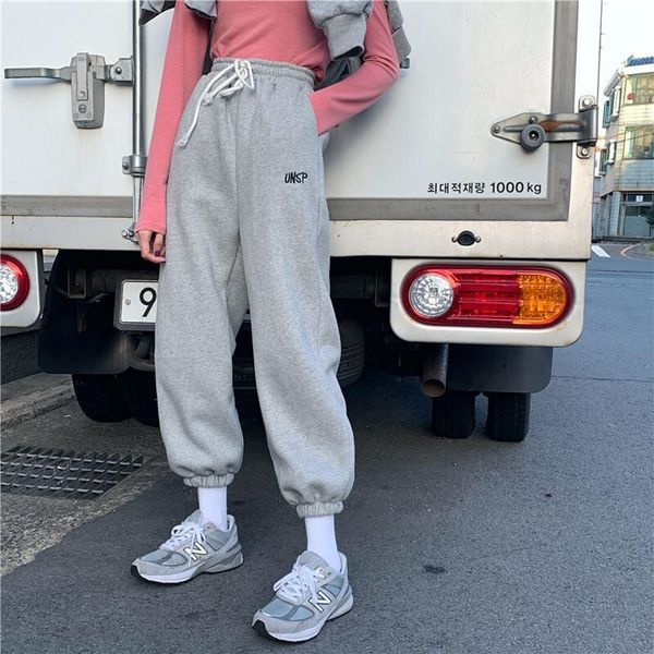 women sports drawstring jogging winter women's sweatpants fashion streetwear pants r8vl, Black;white
women sports drawstring jogging winter women's sweatpants fashion streetwear pants r8vl, Black;white