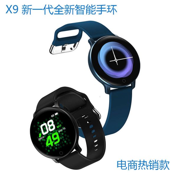 x9 round screen smart bracelet information call reminder exercise watch step sleep heart rate moni
x9 round screen smart bracelet information call reminder exercise watch step sleep heart rate moni