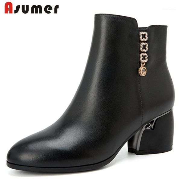 boots asumer 2021 genuine leather women square heels autumn winter black zipper dress shoes ankle female1
boots asumer 2021 genuine leather women square heels autumn winter black zipper dress shoes ankle female1