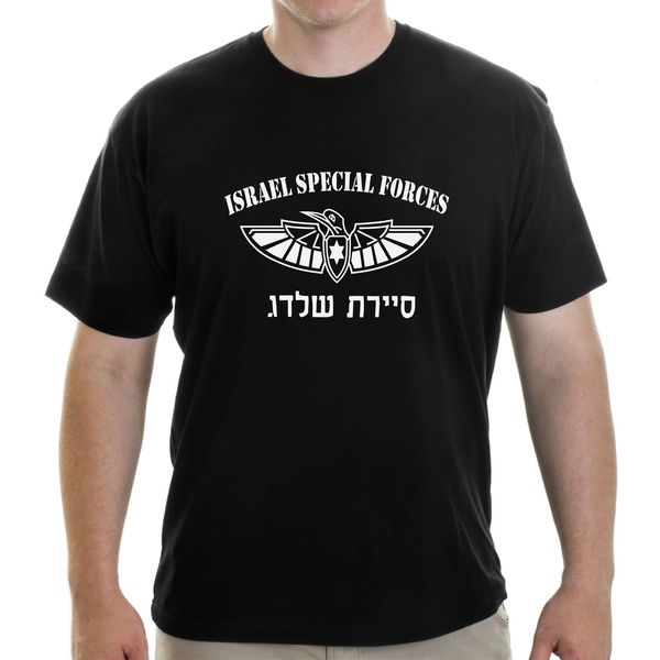grab a smile israel special forces short sleeve 100% cotton men's t-shirt, White;black
grab a smile israel special forces short sleeve 100% cotton men's t-shirt, White;black
