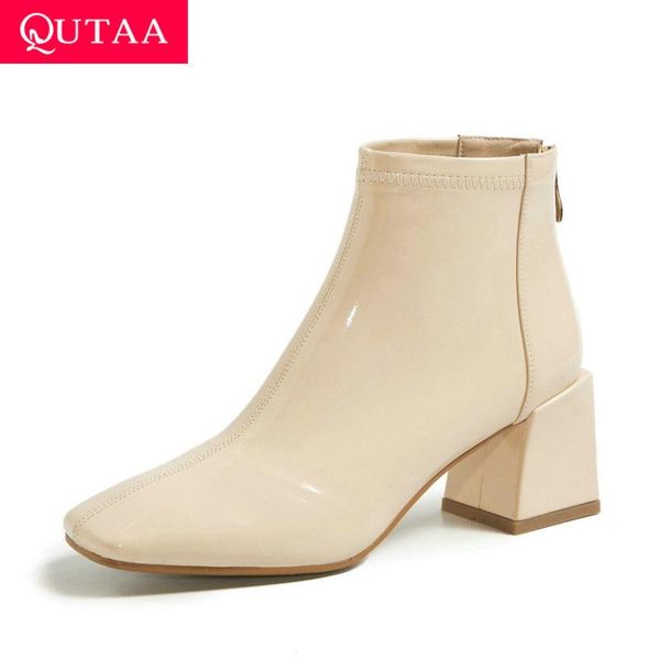 qutaa 2021 square high heel ankle boots square toe autumn winter women shoes pu patent leather zipper ladies pumps size 34-42, Black
qutaa 2021 square high heel ankle boots square toe autumn winter women shoes pu patent leather zipper ladies pumps size 34-42, Black