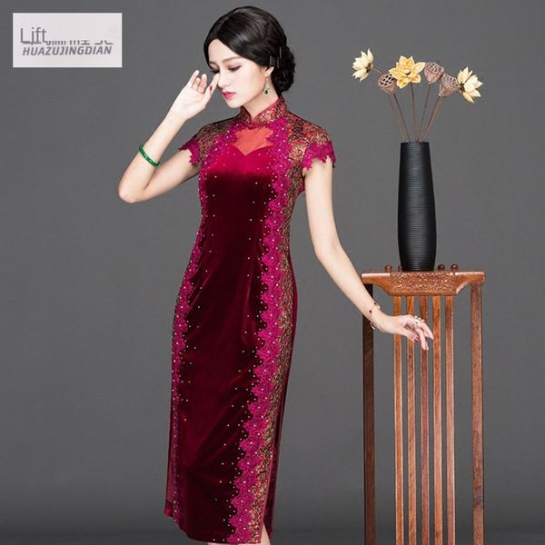 китайский новый среднего и пожилого возраста бархат короткие ногти шарика cheongsam платье платье cheongsamcheongsam cheongsamhigh класса та, Black;gray
китайский новый среднего и пожилого возраста бархат короткие ногти шарика cheongsam платье платье cheongsamcheongsam cheongsamhigh класса та, Black;gray