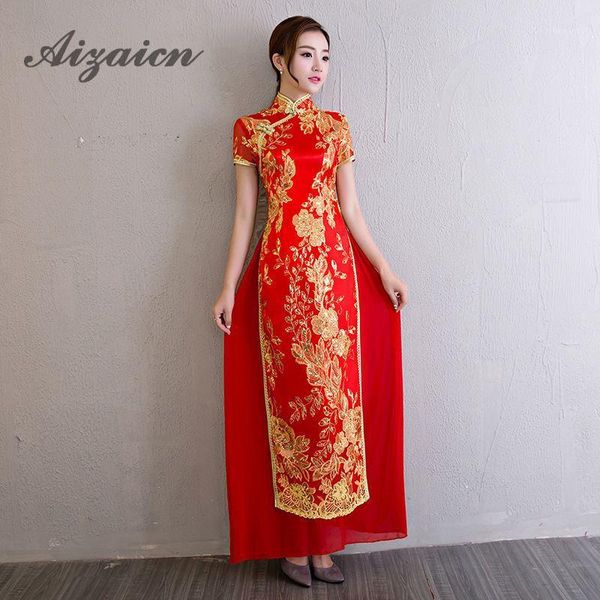vestido oriental style dresses traditional vietnam cheongsam ao dai dress women 2017 fashion red embroidery qipao long1
vestido oriental style dresses traditional vietnam cheongsam ao dai dress women 2017 fashion red embroidery qipao long1
