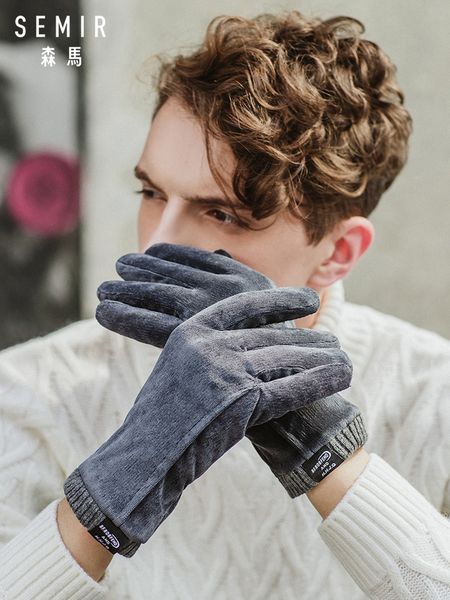 semir men' winter cycling warm thickened plush touch screen cold proof motorcycle cotton gloves, Blue;gray
semir men' winter cycling warm thickened plush touch screen cold proof motorcycle cotton gloves, Blue;gray