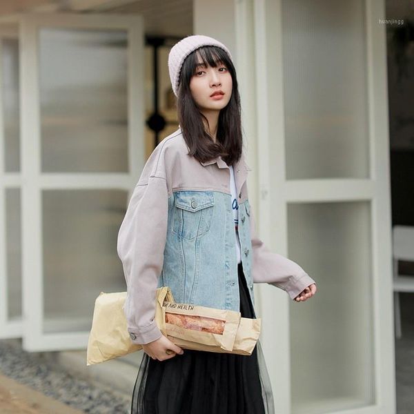 spring fall female vintage coat two color patchwork lapel single breasted frayed vintage preppy style loose women jeans jacket1, Black;brown
spring fall female vintage coat two color patchwork lapel single breasted frayed vintage preppy style loose women jeans jacket1, Black;brown