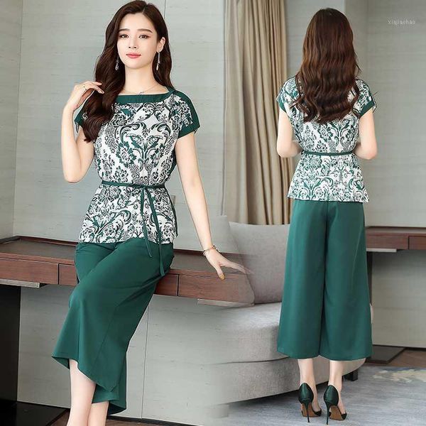 green co-ord set women 2 piece set crop and pants suits summer outfit print floral woman 2 pieces pants casual clothing1, White
green co-ord set women 2 piece set crop and pants suits summer outfit print floral woman 2 pieces pants casual clothing1, White