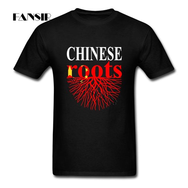 fashion t-shirts male chinese roots china flag men t-shirts short sleeve custom guys tee sport hooded sweatshirt hoodie
fashion t-shirts male chinese roots china flag men t-shirts short sleeve custom guys tee sport hooded sweatshirt hoodie
