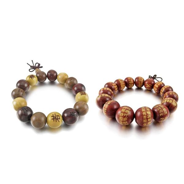 2 pcs wood bracelet link bracelet wrist tibetan buddhist prayer bead buddha prayer chinese knot elastic man, woman - 14mm red be, Black
2 pcs wood bracelet link bracelet wrist tibetan buddhist prayer bead buddha prayer chinese knot elastic man, woman - 14mm red be, Black