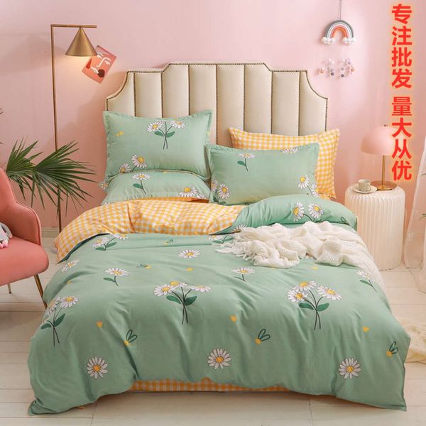 new products in autumn and winter: all cotton four piece set, winter moulting and winter dormitory three piece set of bedding
new products in autumn and winter: all cotton four piece set, winter moulting and winter dormitory three piece set of bedding
