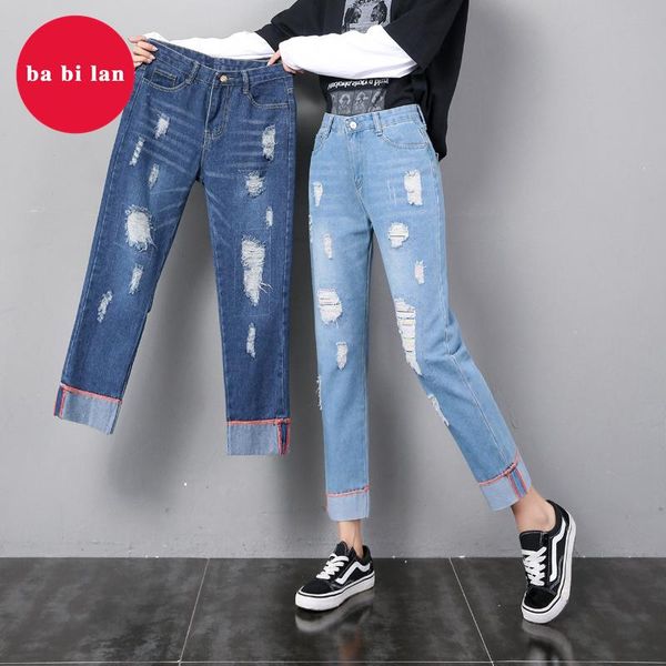 2020 spring and autumn new large size korean retro wild hole jeans high waist was thin straight pants nine points p, Blue
2020 spring and autumn new large size korean retro wild hole jeans high waist was thin straight pants nine points p, Blue