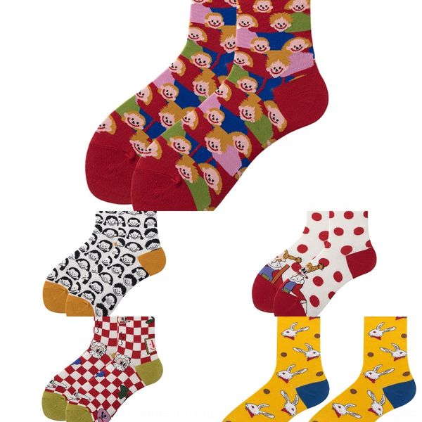 aqu5u new big magic tree worry cartoon series baby face wave dot tube cute illustration cotton medium socks medium grocery socks rxrrq, Black
aqu5u new big magic tree worry cartoon series baby face wave dot tube cute illustration cotton medium socks medium grocery socks rxrrq, Black