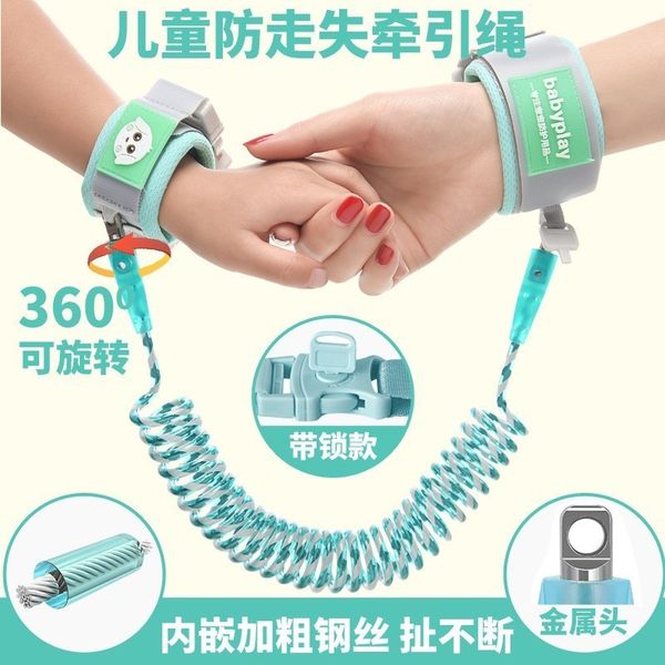 with traction rope baby's travel safety children's prevention leaving behind environment preventing loss of
with traction rope baby's travel safety children's prevention leaving behind environment preventing loss of