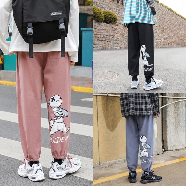 m25yi men fashion ins versatile loose wide pants street fashion stylish bundles foot ankle-length pants straight wide leg underwear trouse, Blue
m25yi men fashion ins versatile loose wide pants street fashion stylish bundles foot ankle-length pants straight wide leg underwear trouse, Blue