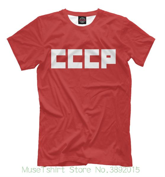 sssr ussr a new russia cosmos communism kgb empire brand clothes summer 2018 hoodie designers t shirts sweatshirt
sssr ussr a new russia cosmos communism kgb empire brand clothes summer 2018 hoodie designers t shirts sweatshirt