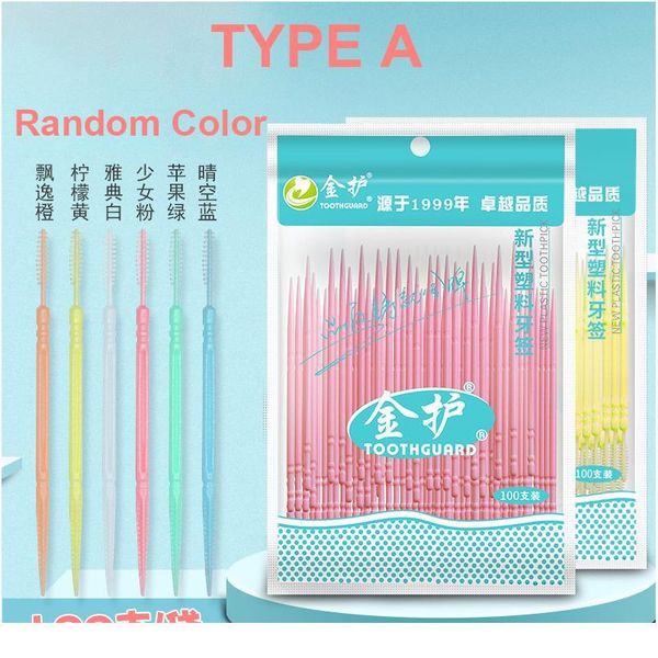 100pcs toothpicks interdental brushes double head dental floss pick toothpicks teeth sticks teeth cleaning oral hygi sqcfba
100pcs toothpicks interdental brushes double head dental floss pick toothpicks teeth sticks teeth cleaning oral hygi sqcfba